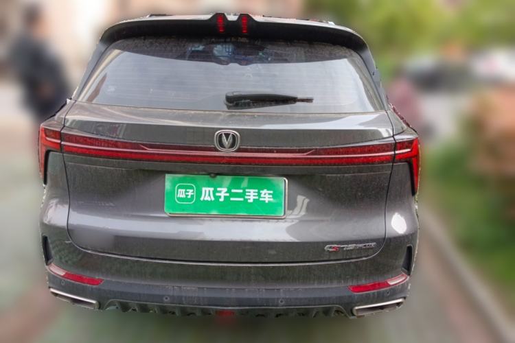 Used CHANGAN CS75 PLUS 2022 2nd Generation 1.5T Automatic Prestige Version Rear