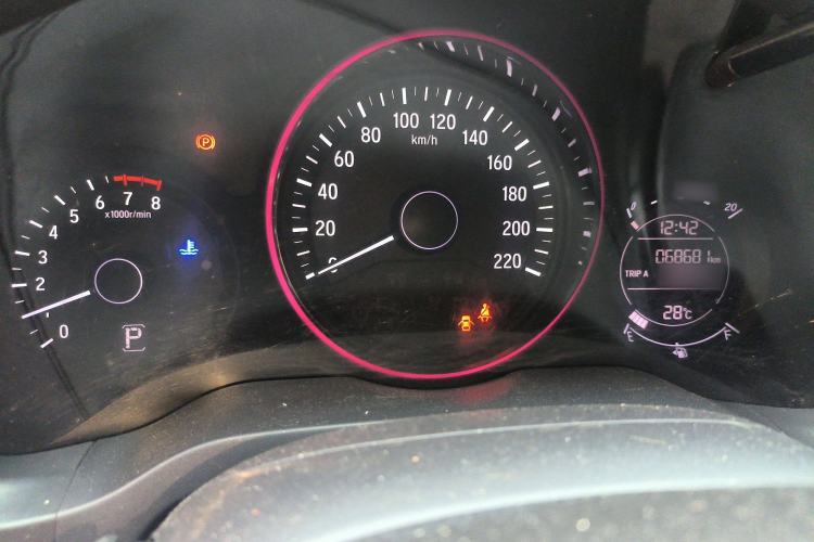 Used Honda Vezel 2016 1.8L CVT Front-Wheel Drive Pioneer Edition
