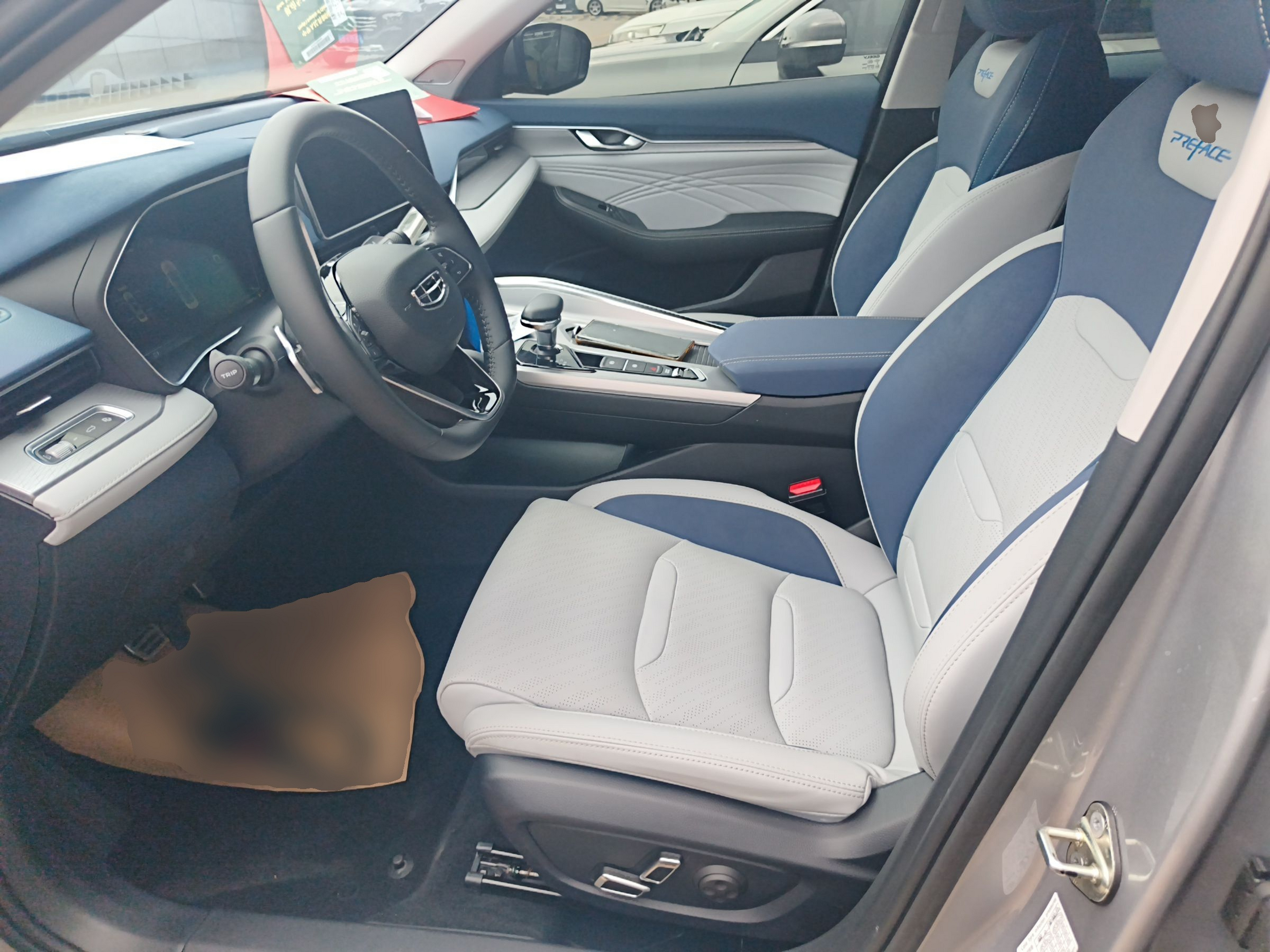 Front Interior