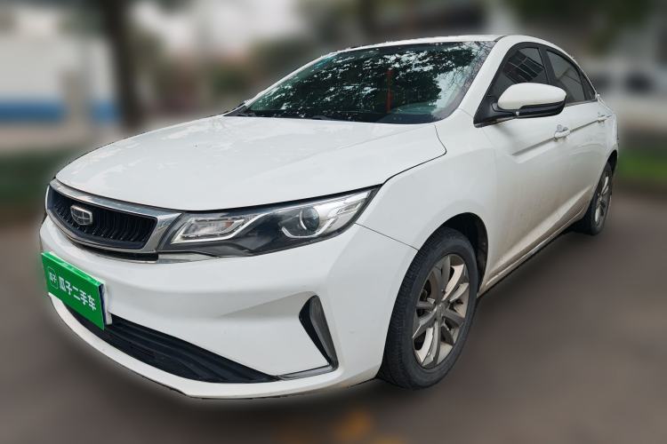 Used Geely Auto Emgrand GL 2020 1.4T CVT Luxury Model