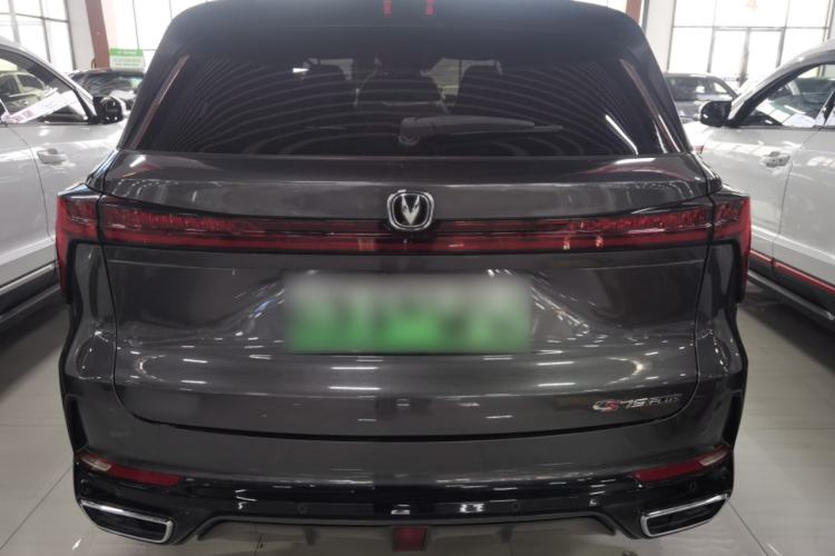 Used Changan CS75 PLUS iDD 2023 ZhiDian iDD Smart Leading Model