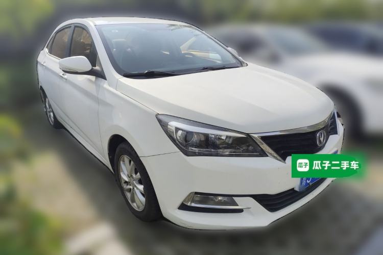 Used CHANGAN Alsvin V7 2015 1.6L Manual Joyride Model China IV Standard Front Right 45 Deg