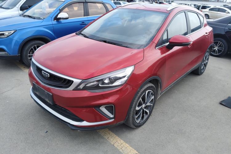 Used Geely Auto Emgrand GS 2020 1.4T CVT Ya