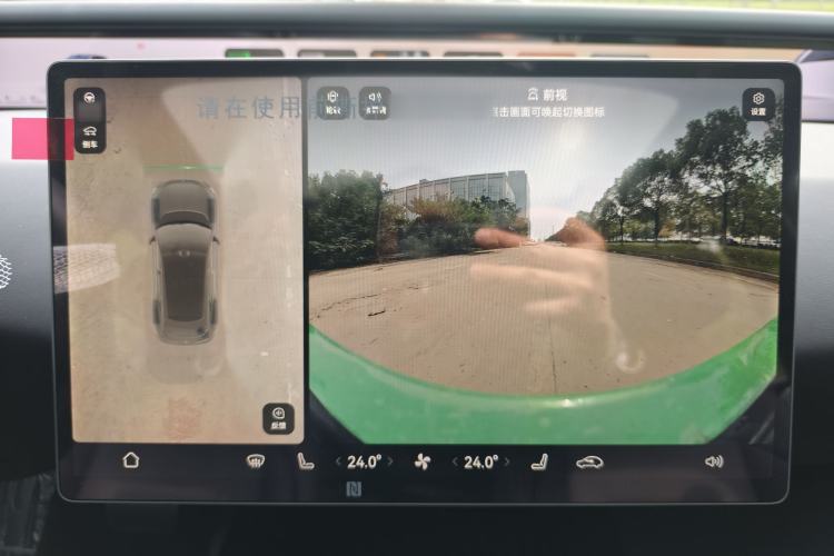 Used Avatr 07 2024 Max Pure Electric Edition Interior 4