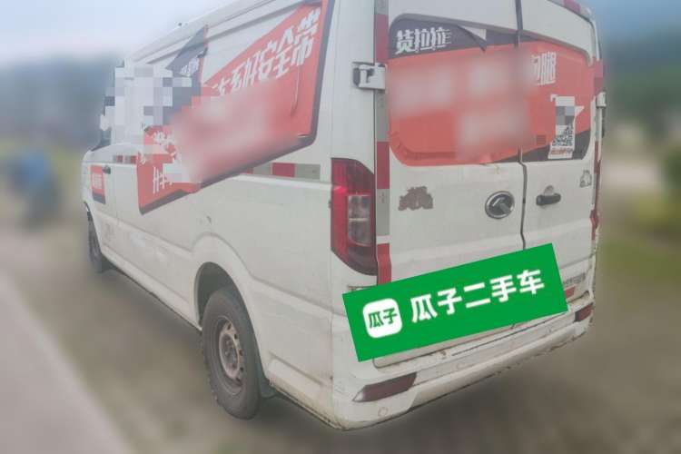 Used King Long Longyao 6 2022 Van Series CATL 41.86 kWh
