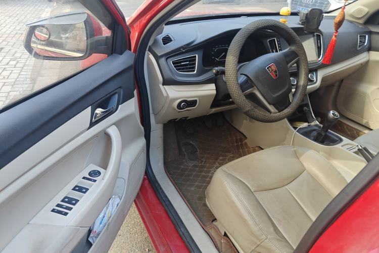 Used Roewe 360 2015 1.5L Manual Elite Edition