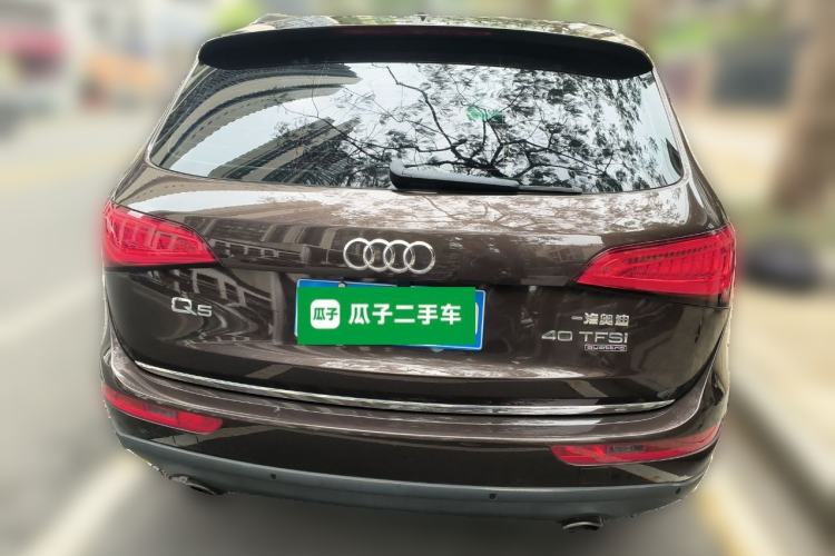 Used Audi Q5 2016 40 TFSI Trendy Edition Rear