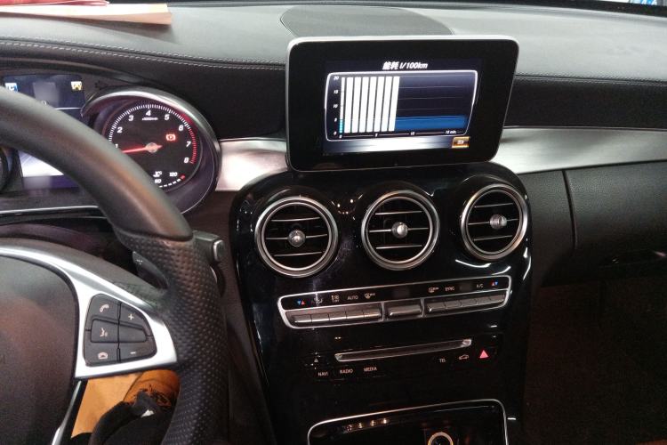 Used Mercedes-Benz C-Class (Import) 2017 C 200 Coupe
