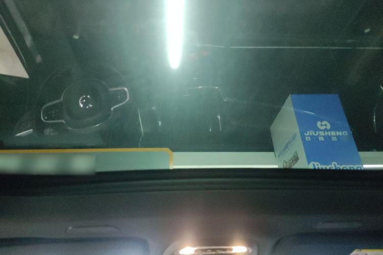 Used Volvo V90 2021 Cross Country B5 AWD Smart Range Edition