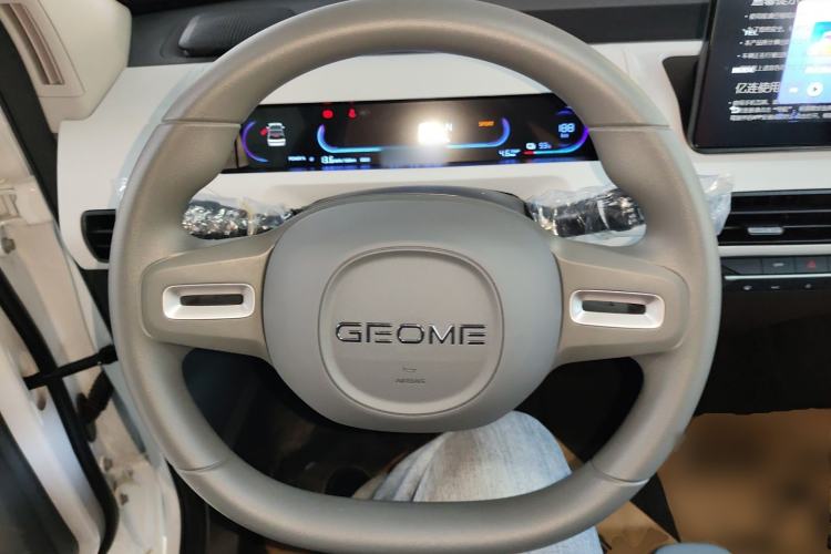 Used Geely Galaxy Panda 2024 Panda Mini 200km Endurance Bear