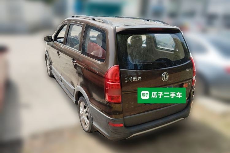 Used Dongfeng Fengon 360 2015 1.5L Manual Comfort II 7-Seater Rear Left 45 Deg