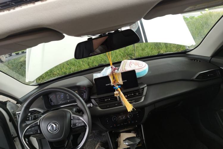 Used Dongfeng Aeolus Yixuan 2020 230T Automatic Advanced Edition Center Console