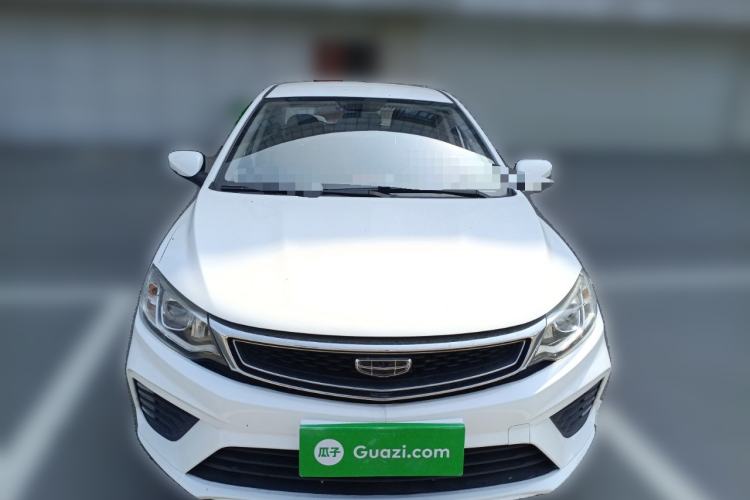 Used Geely Auto Vision 2020 Revised Version 1.5L CVT Asian Games Edition