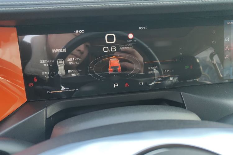 Used Tank 300 2021 Off-Road Edition 2.0T Conqueror