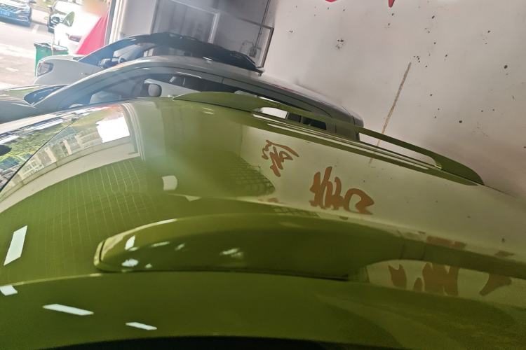 Used BYD Seagull 2024 Honor Edition 305km Dynamic Version