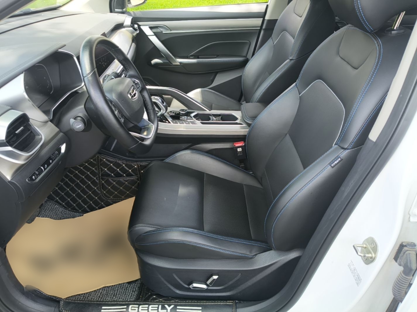 Front Interior