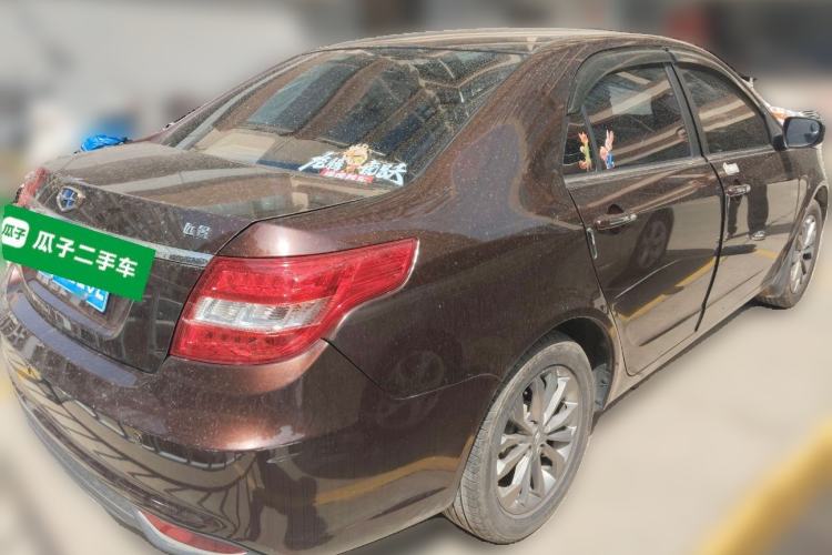 Used Geely Auto Vision 2017 1.5L Manual Happiness Edition
