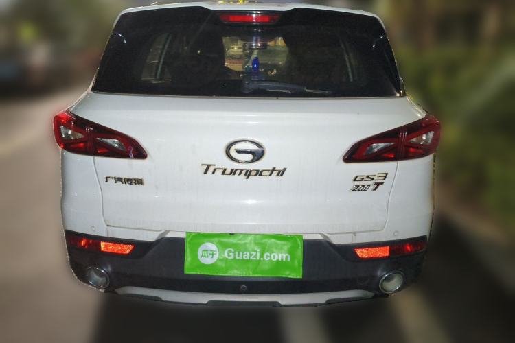 Used GAC Trumpchi GS3 2017 200T Automatic Elite Edition