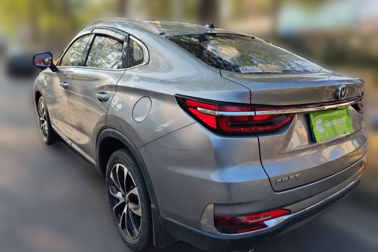 Used Changan CS85 COUPE 2019 1.5T DCT Dynamic Version China VI Standard