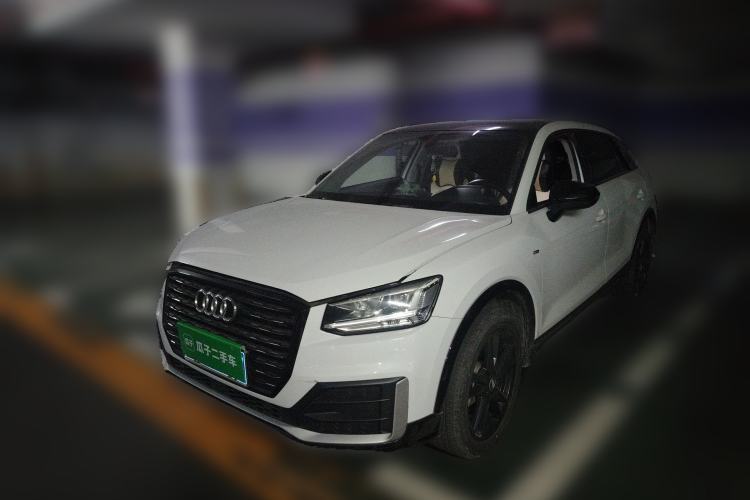 Used Audi Q2L 2021 35 TFSI Progressive Dynamic Edition