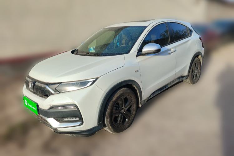 Used Honda XR-V 2020 220TURBO CVT Luxury Edition