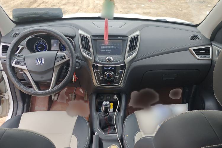 Used Changan CS35 2017 1.6L Manual Luxury Model