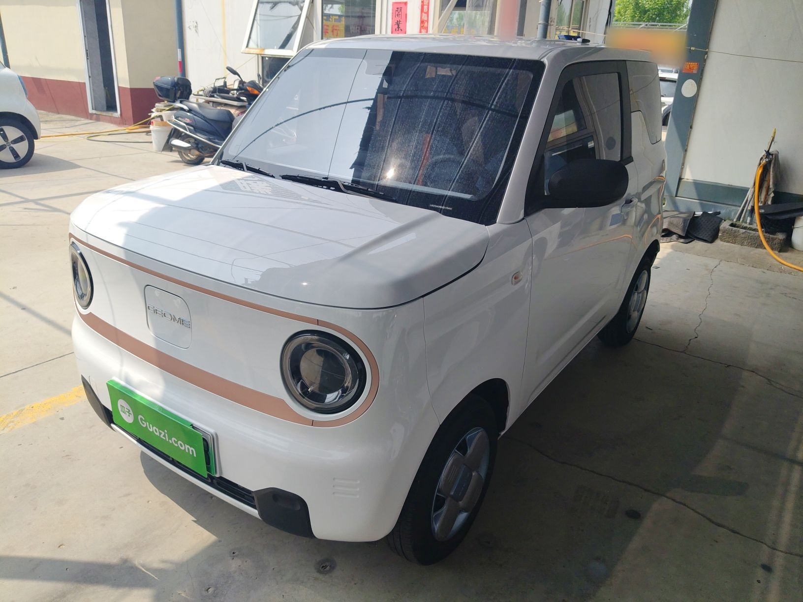 Parte inferior delantera