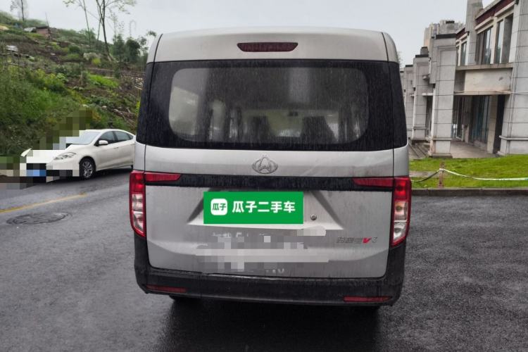 Used CHANGAN KUAYUE Xing V3 2023 1.3L Gasoline Standard Model 5-Seater Passenger Vehicle Rear