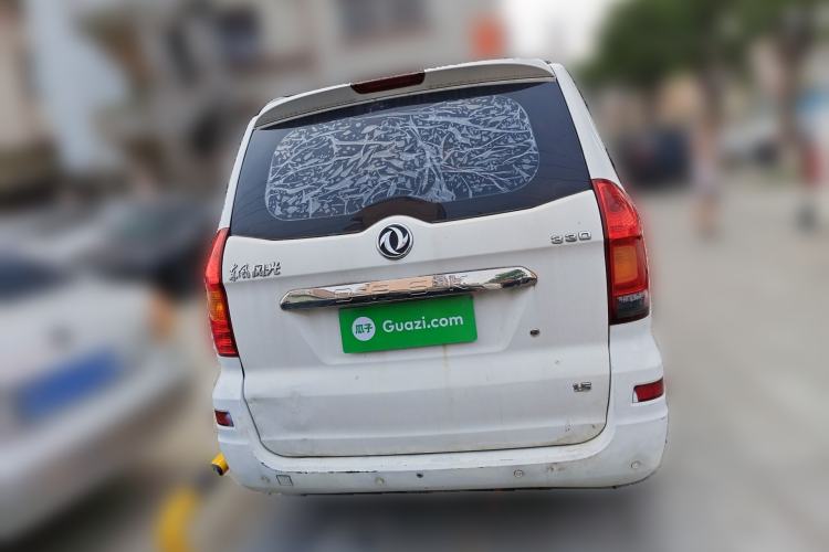 Used Dongfeng Fengon 330 2017 1.5L Manual Utility II DK15
