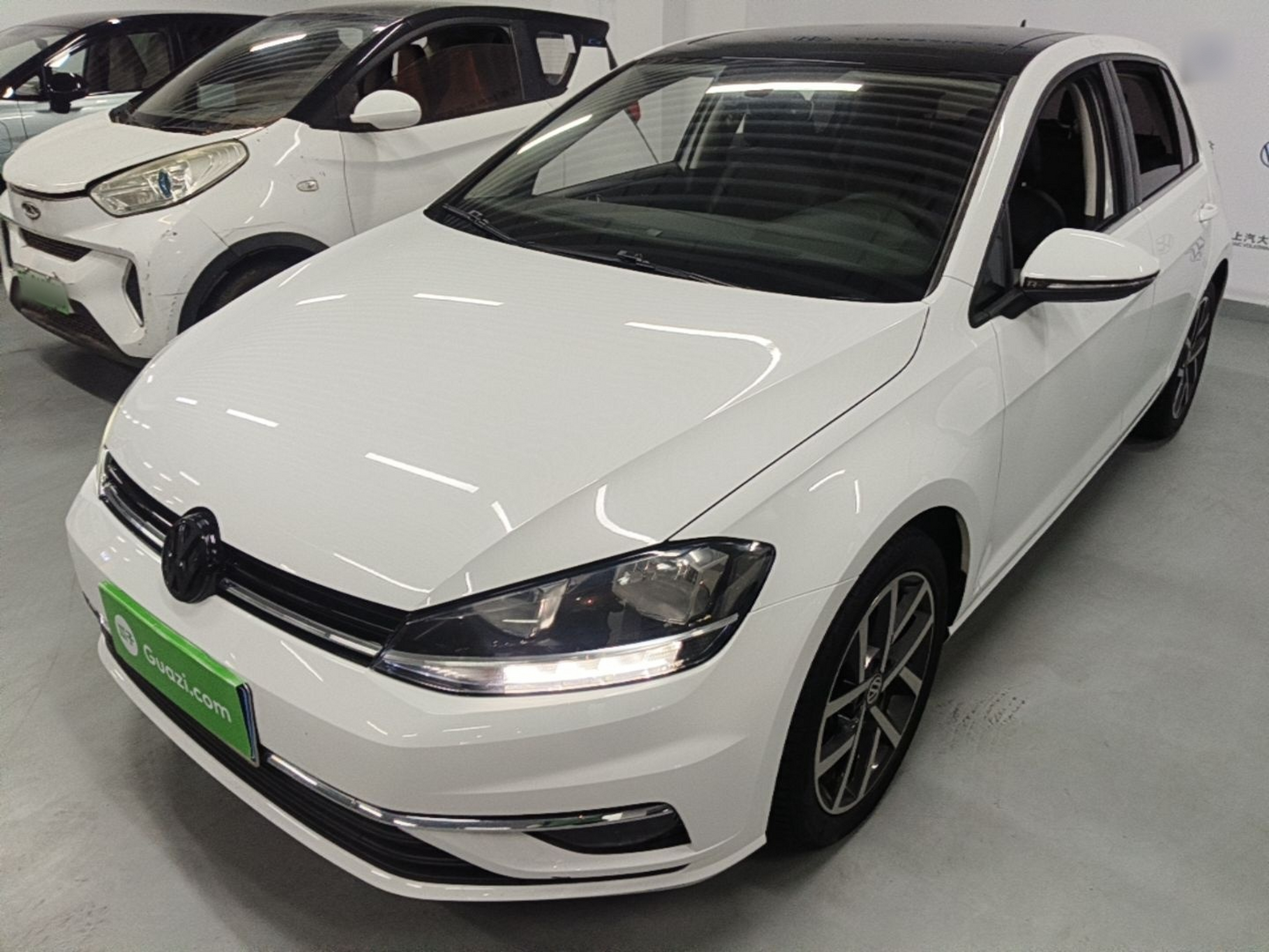 Under Front Bumper