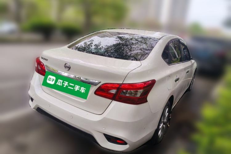 Used Nissan Sylphy 2022 Classic 1.6XL CVT Luxury Edition
