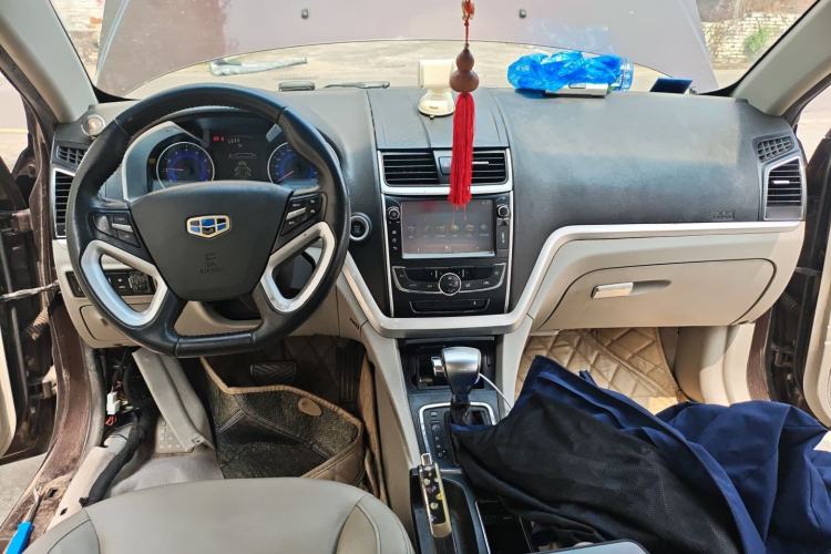 Used Geely Auto Emgrand 2014 Sedan 1.3T CVT Elite Model