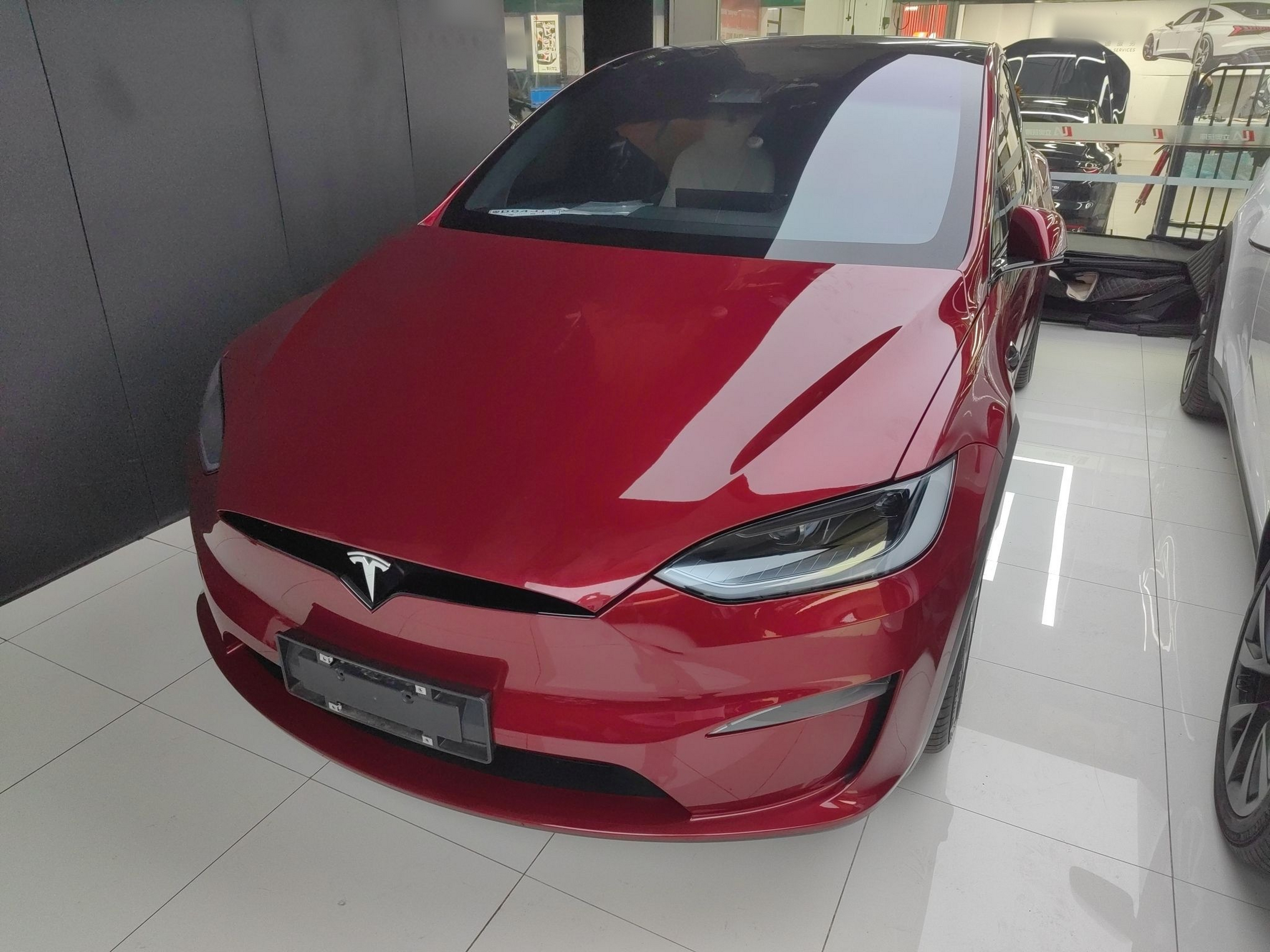 Under Front Bumper