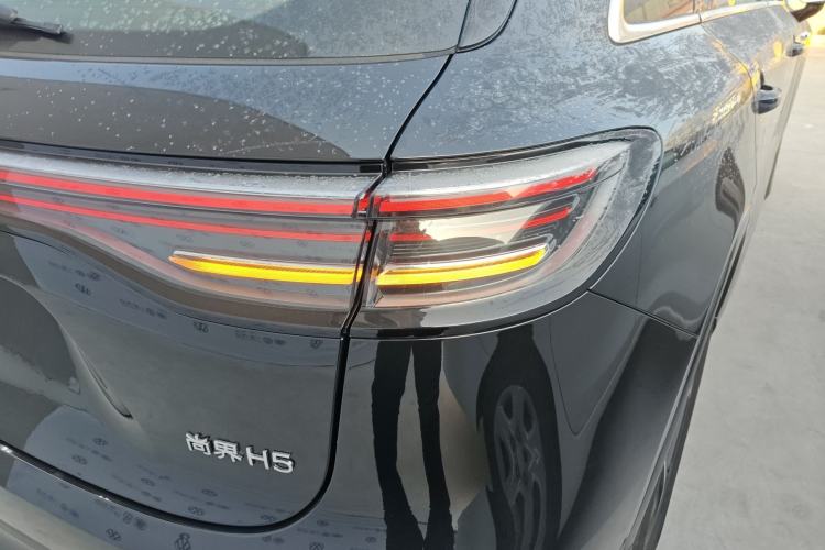 Used Hima H5 2025 Model Pure Electric Pro Long-Range
