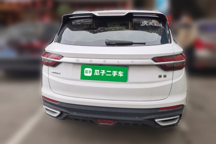 Used Geely Auto Coolray 2021 1.4T DCT Diamond Edition Rear