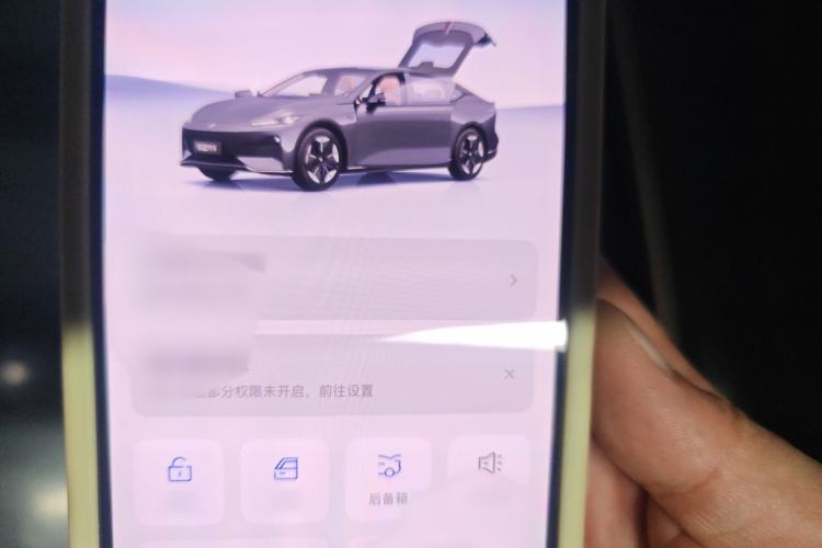 Used Deepal SL03 2022 1.5L 1200 Extended-Range Version Interior 1