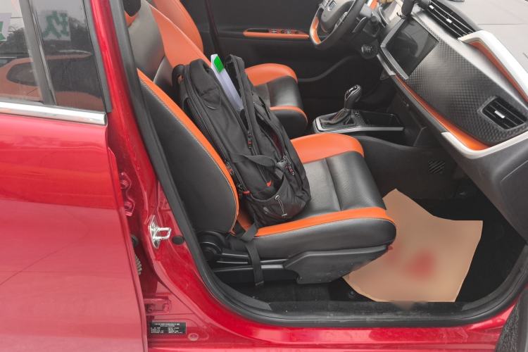 Used Geely Auto Vision X1 2017 1.3L Automatic Player Edition
