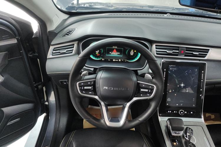 Used Roewe RX5 New Energy 2021 ePLUS National Trend Ronglin Flagship Edition
