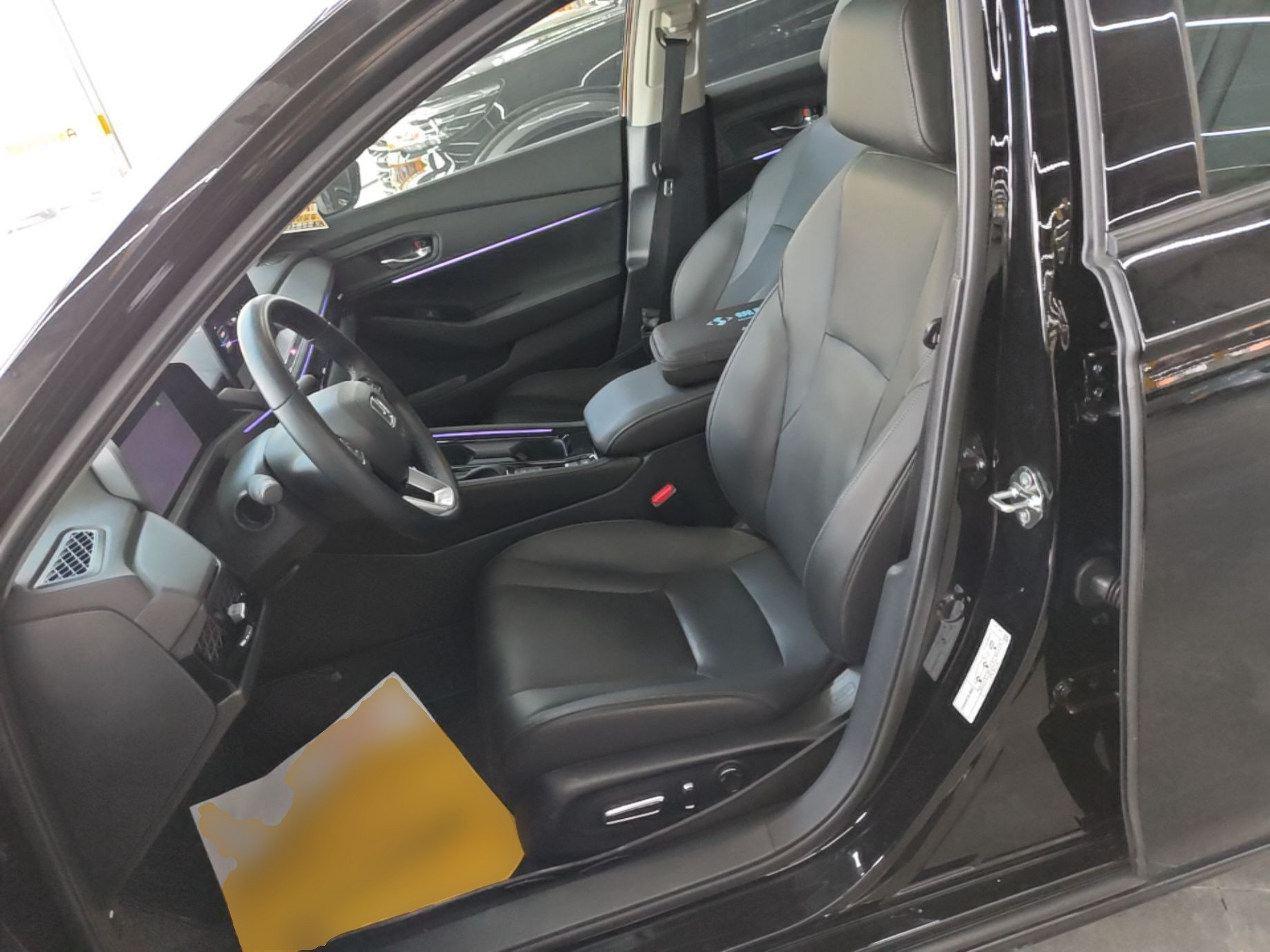 Avant de la voiture