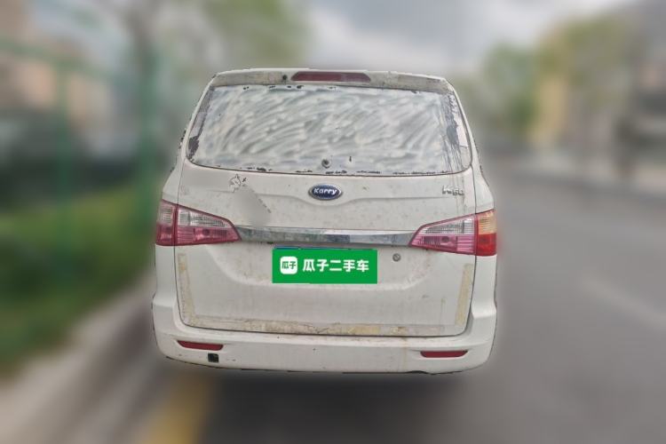 Used Karry K50 2015 1.5L Manual Luxury Model Rear