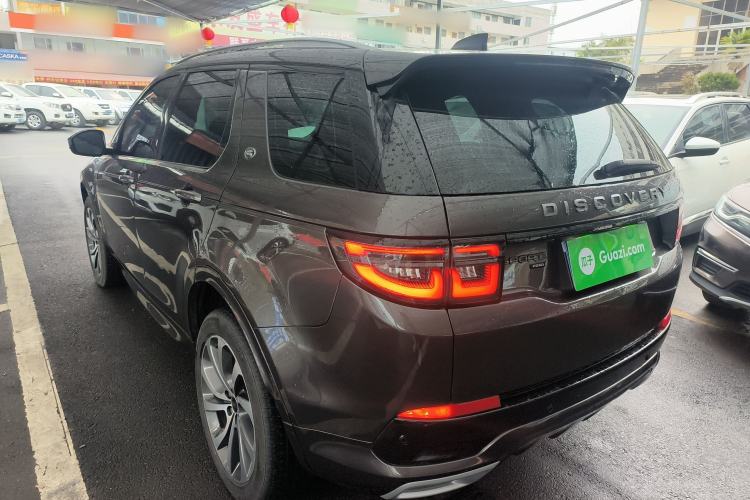 Used Land Rover Discovery Sport 2023 249 PS R-Dynamic S Performance Edition Rear Left 45 Deg