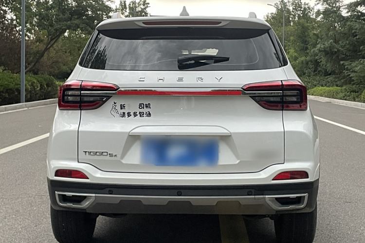 Used Chery Tiggo 5x 2020 1.5L CVT Fashion Edition