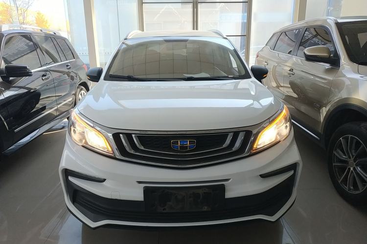 Used Geely Auto Vision X3 2020 1.5L CVT Elite Edition

