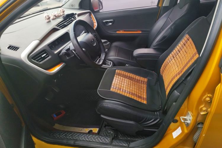 Used Geely Auto Vision X1 2017 1.3L Automatic Player Edition
