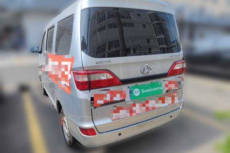 Used CHANGAN KAICHENG Star 5 2022 1.4L Classic Edition Passenger Vehicle JL473Q3 Rear Left 45 Deg