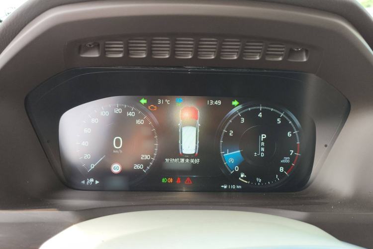 Used Volvo XC90 2015 T6 Zhiya Edition 7-seater
