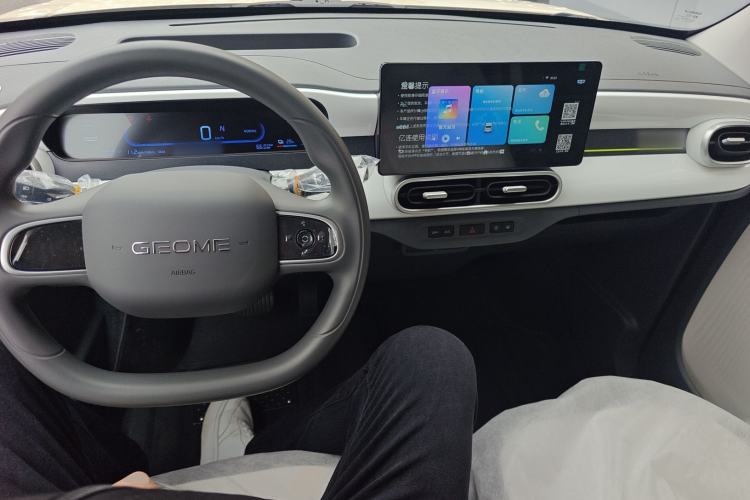 Used Geely Galaxy Panda 2025 210 km – Yuanqi Bear