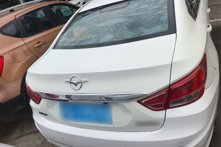 Used Haima Fumei 2016 1.6L Manual Prestige Model Upgrade Rear