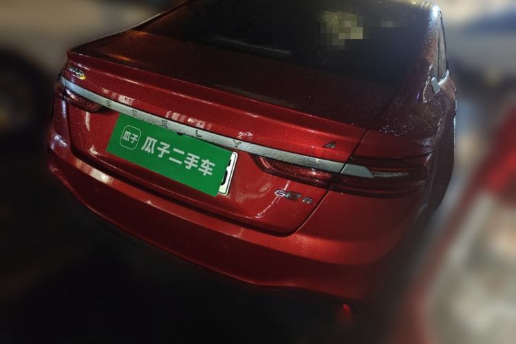 Used Geometry A 2019 High-Value Standard Range Cube Edition
