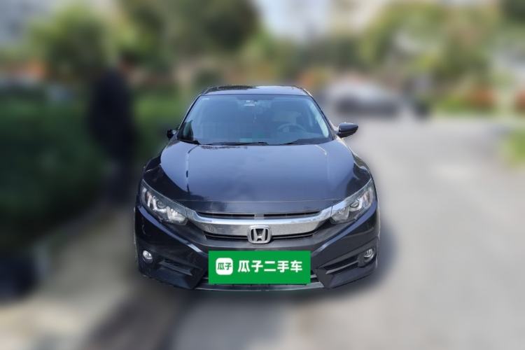 Used Honda Civic 2016 220TURBO CVT Luxury Edition Front